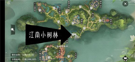 楚留香手游4月22日每日修炼打坐点一览 楚留香4.22坐观万象修炼点坐标