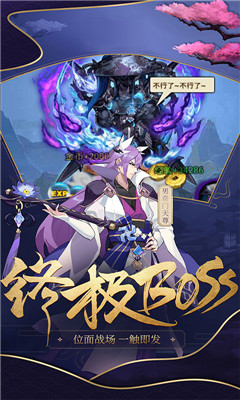 牧塵萬(wàn)道爭(zhēng)鋒超v版