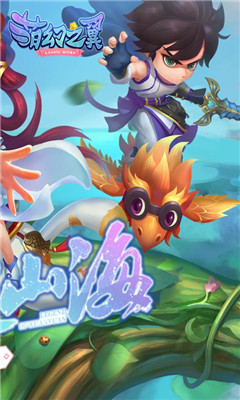 萌幻之翼變態(tài)版