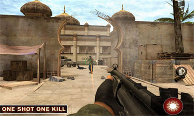 CounterTerroristArmyShoot