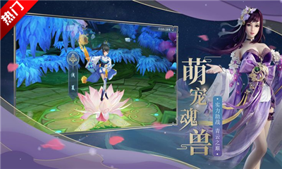 大道誅天截圖欣賞