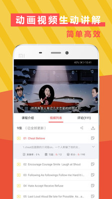 初中英語(yǔ)語(yǔ)法單詞