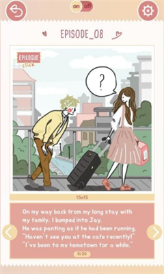 Picross Hana