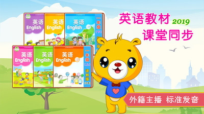 江蘇譯林英語(yǔ)