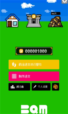 磚塊迷宮建造者