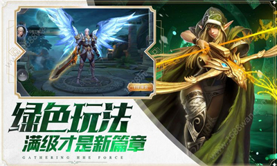 破壞神之王截圖欣賞