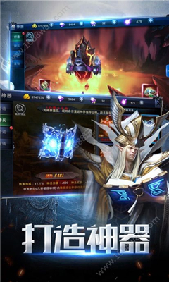熱血羅蘭