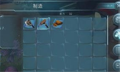 遇難者生存法則