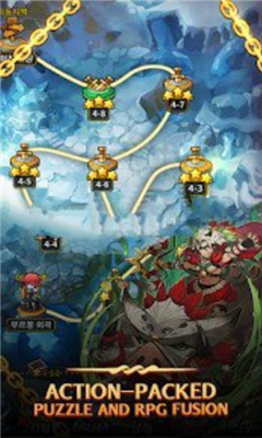 三重鎖鏈(Triple Chain)截圖欣賞