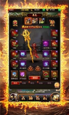 七彩毒裁決