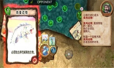 進(jìn)化游戲