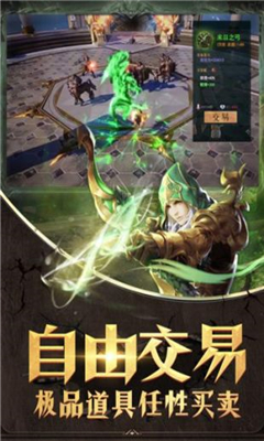 風暴黎明