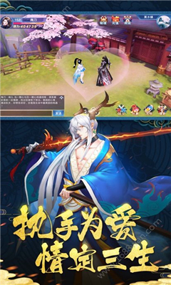 一劍永恒新紀元