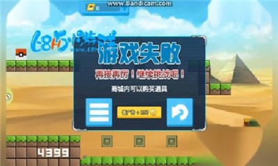 攻城騎士