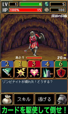 黑暗之血(DarkBlood)