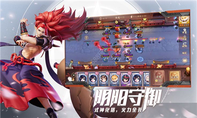 阿拉伯英雄截圖欣賞
