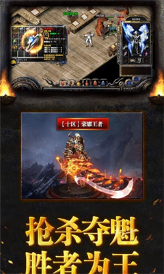 迷失傳說