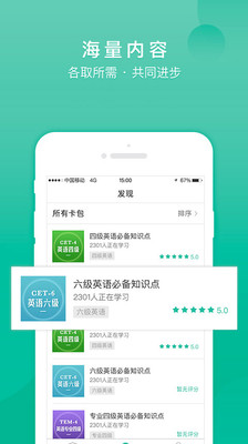 記乎