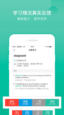 記乎