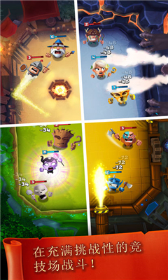 smashingfour