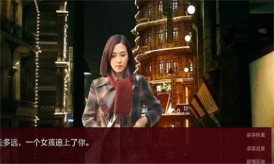 潛伏之赤途