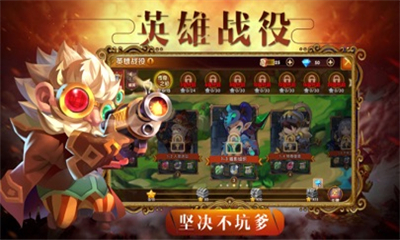 瘋狂德魯伊截圖欣賞