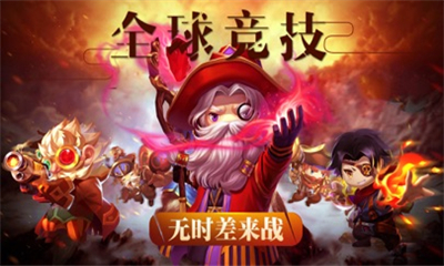 瘋狂德魯伊截圖欣賞