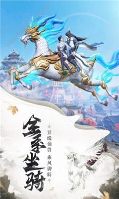 封仙之斗破世界