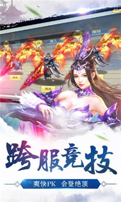 道門(mén)法則