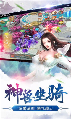 道門(mén)法則