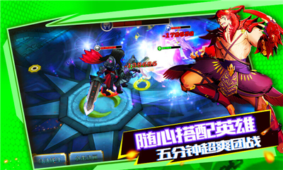 幻靈戰(zhàn)歌之神域截圖欣賞