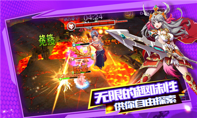 幻靈戰(zhàn)歌之神域