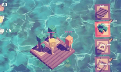 淺海生存