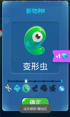 人口大計(jì)劃