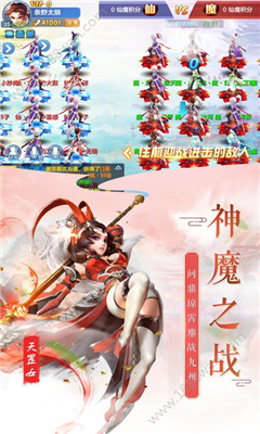 三劍至尊
