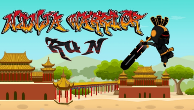 忍者武士戰(zhàn)斗