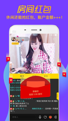 聊聊(武漢網(wǎng)友科技產(chǎn)品)