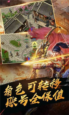 小蝦米傳奇