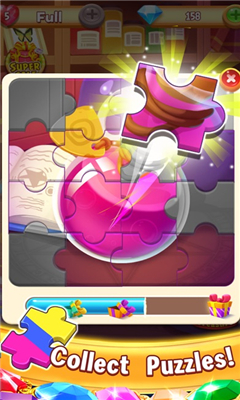 JewelsClassic截圖欣賞