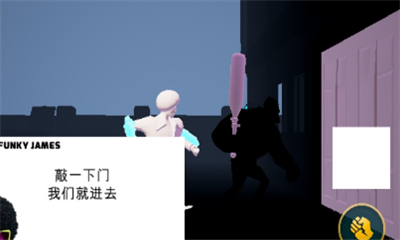 金屬拳套
