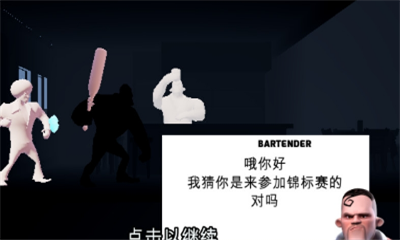 金屬拳套