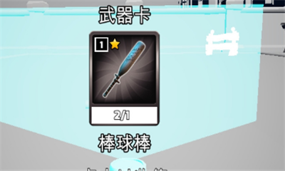 金屬拳套