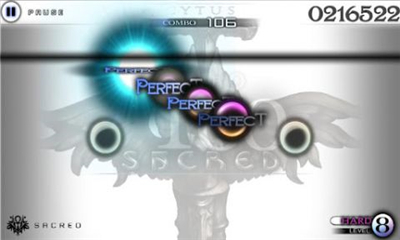 cytus2(賽特斯2)截圖欣賞