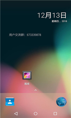虛擬大師