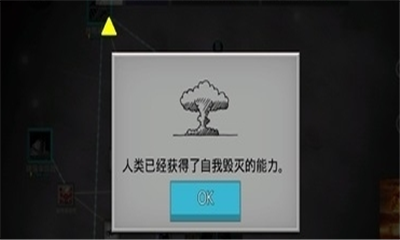 細(xì)胞奇點(diǎn)進(jìn)化