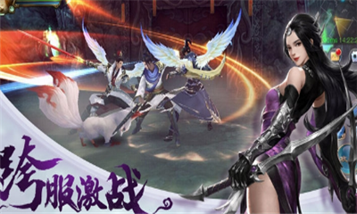 封仙紀(jì)元