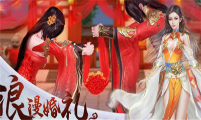 封仙紀(jì)元
