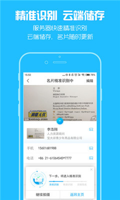 脈可尋