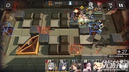 明日方舟4-4攻略 明日方舟4-4不要恐慌三星打法技巧