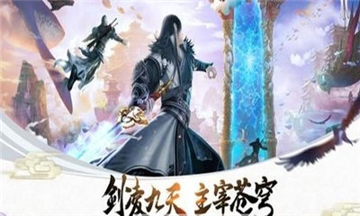 劍與約契截圖欣賞